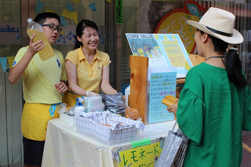 レモンでつながる小児がん医療支援の輪 日本でも広がりつつあるレモネードスタンド活動とは 次世代価値コンソーシアム 次世代価値コンソーシアム